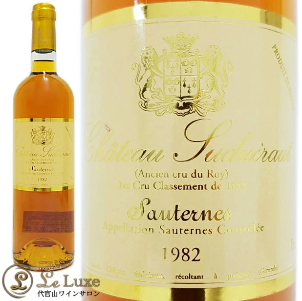 1982 ����ȡ� ���ǥ奤���� ����磻�� �� �Ÿ� 750ml �����ƥ�� Ch.Suduiraut