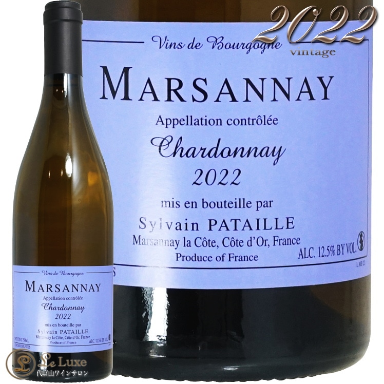 2022 �ޥ륵�� �����ɥ� �֥�� ��������� �ѥ����� ��磻�� 750ml Domaine Sylvain Pataille Marsannay Chardonnay Blanc