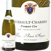 2012 ��륽�� �ץ�ߥ� ����� ������ �ݥƥ��� ����ݡ� ��磻�� �ɸ� 750ml Potinet Ampeau Meursault 1er Cru Charmes