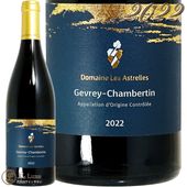 2022 ������� �����٥륿�� �ɥ᡼�� �� �����ȥ�� ������ �֥磻�� 750ml Domaine Les Astrelles Gevrey Chambertin