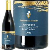 2022 �֥르���˥� �롼���� �� ����� �ɥ᡼�� �� �����ȥ�� ������ �֥磻�� �ɸ� 750ml Domaine Les Astrelles Bourgogne Les Combes