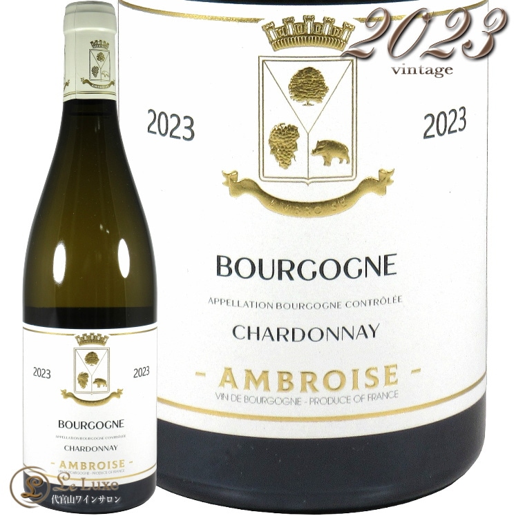 2023 �֥르���˥� �����ɥ� �٥�ȥ�� ����֥���� ������ ��磻�� �����ɥ�  750ml Bertrand Ambroise Bourgogne Chardonnay