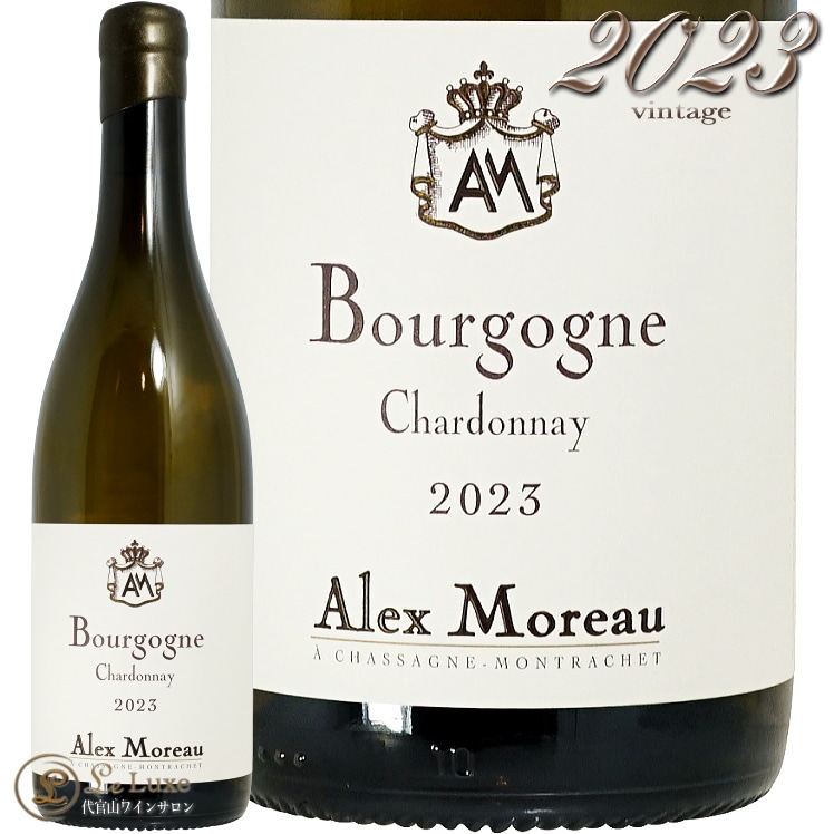2023 �֥르���˥� �� ���ɥ� ����å��� ����� ������ ��磻�� 750ml Alex Moreau Bourgogne Chardonnay