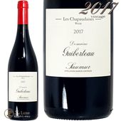 2017 �����ߥ塼�� �롼���� �� ����ݥǡ��� ���٥�ȡ� �ɸ� �֥磻�� 750ml Guiberteau Saumur Rouge Les Chapaudaises