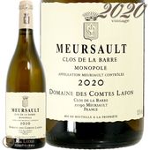 2020 ��륽�� ���� �� �� �С��� �ɥ᡼�� ����� ��ե��� ��磻�� 750ml Domaine des Comtes Lafon Meursault Clos de la Barre