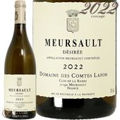 2022 ��륽�� �ǥ��� �ɥ᡼�� ����� ��ե��� ��磻�� �ӥ��ǥ��ʥ� 750ml Domaine des Comtes Lafon Meursault Desiree