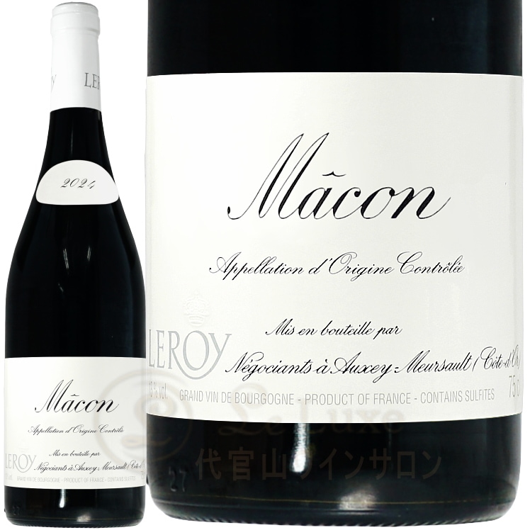 2024 �ޥ��� �롼���� �᥾�� ����� ¢�Ф� ������ �֥磻�� 750ml Maison Leroy Macon Rouge