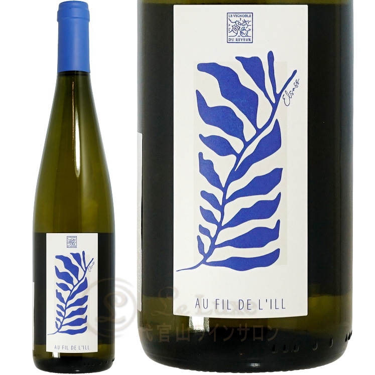 2023 ���� �ե��� �� ��� �����˥�֥� �ǥ� ������� ������ ��磻�� 750ml Vignoble du Reveur Au Fil de l'Ill