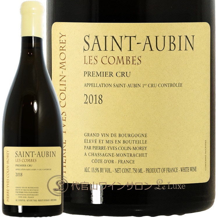 2018 ����ȡ� �Х� �ץ�ߥ� ����� �� ����� �ԥ����� ���� ����� ��� ��磻�� 750ml Pierre Yves Colin Morey Saint Aubin 1er Cru Les Combes