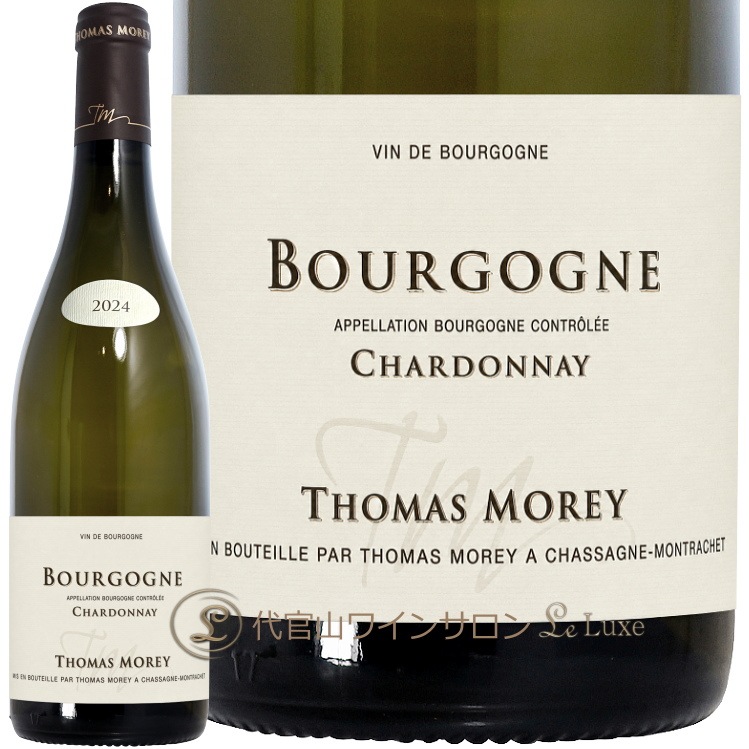 2024 �֥르���˥� �����ɥ� �ȥ� ��� ������ ��磻�� 750ml Thomas Morey Bourgogne Chardonnay