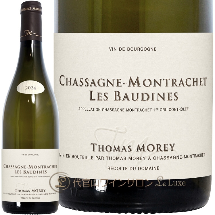 2024 ���㥵���˥� ����å��� �ץ�ߥ� ����� �ܡ��ǥ����� �ȥ� ��� ������ ��磻�� 750ml Thomas Morey Chassagne Montrachet 1er Cru  Les Baudines