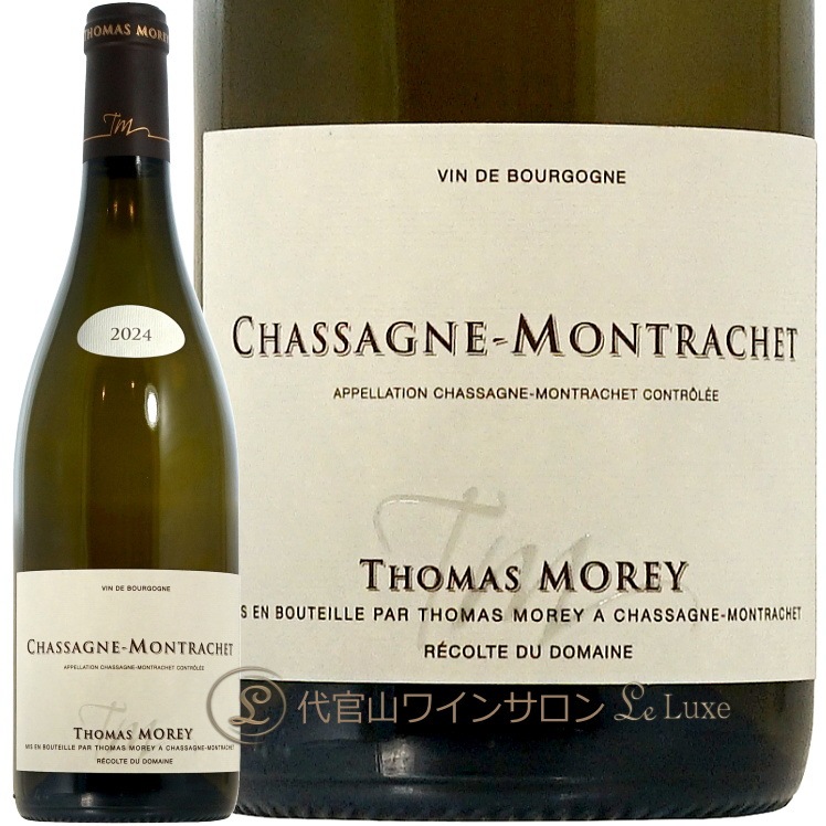 2024 ���㥵���˥� ����å��� �ȥ� ��� ������ ��磻�� 750ml Thomas Morey Chassagne Montrachet