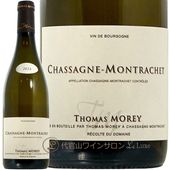 2024 ���㥵���˥� ����å��� �ȥ� ��� ������ ��磻�� 750ml Thomas Morey Chassagne Montrachet