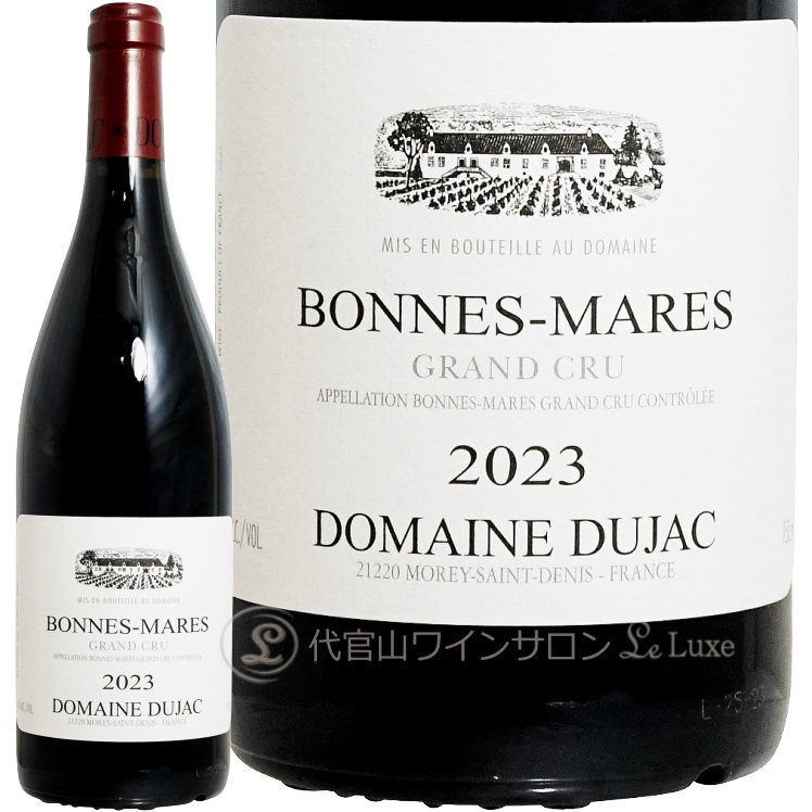 2023 �ܥ�� �ޡ��� ����� ����� �ɥ᡼�� �ǥ奸��å� ������ �֥磻�� 750ml Domaine Dujac Bonnes Mares Grand Cru
