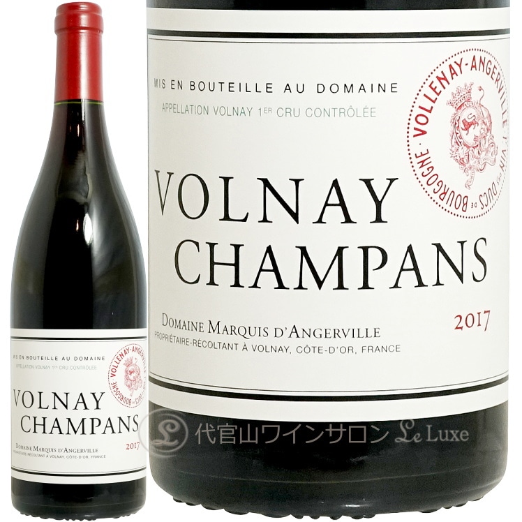 2017 ������ͥ� �ץ�ߥ� ����� �����ѥ� �ޥ륭 ���󥸥���������� �֥磻�� 750ml Domaine Marquis Dangerville Volnay 1er Cru Champans