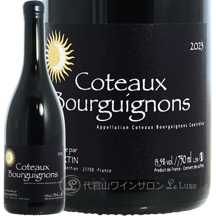 2023 ���ȡ� �֥륮�˥�� �롼���� �֥ꥹ �ޥ륿�� ������ �֥磻�� 750ml Brice Martin Coteaux Bourguignons Rouge