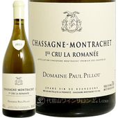 2023 ���㥵���˥� ����å��� �ץ�ߥ� ����� �� ���ޥ� �ݡ��� �ԥ� ������ ��磻�� 750ml Paul Pillot Chassagne Montrachet 1er Cru La Romanee
