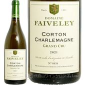 2021 ����ȥ� ������ޡ��˥� ����� ����� �ɥ᡼�� �ե����� ������ ��磻�� 750ml Domaine Faiveley Corton Charlemagne Grand Cru