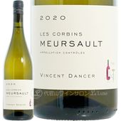 2022 ��륽�� �� ����Х� �����󥵥� ���󥻡��� ������ ��磻�� 750ml Vincent Dancer Meursault 1er Cru Les Corbins