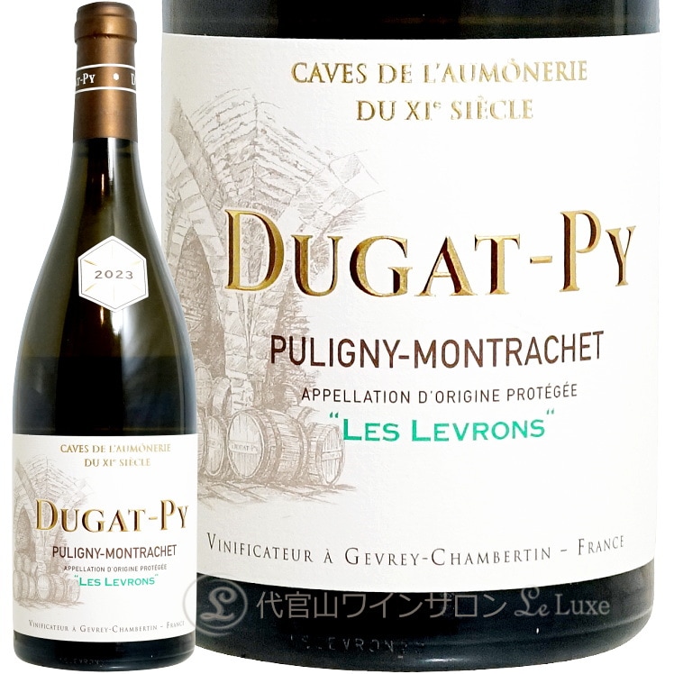 2023 �ԥ��ˡ�����å��� �� ������� �٥�ʡ��� �ǥ奬 �ԥ� ������ ��磻�� 750ml Dugat Py Piligny Montrachet Les Levron