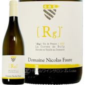 2023 Rg �˥��� �ե����� ������ ��磻�� 750ml Nicolas Faure Rg