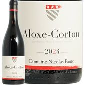 2024 �������� ����ȥ� �˥��� �ե����� ������ �֥磻�� 750ml Nicolas Faure Aloxe Corton