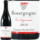 2020 �֥르���˥� �롼���� ���� ���른�ꥨ���� �˥��� �ե����� �֥磻�� 750ml Nicolas Faure Bourgogne Rouge Aux Argillieres
