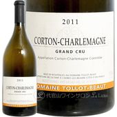 2011 ����ȥ� ������ޡ��˥� ����� ����� �ȥ� �ܡ� ��磻�� 750ml Tollot Beaut Corton Charlemagne Grand Cru