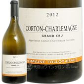 2012 ����ȥ� ������ޡ��˥� ����� ����� �ȥ� �ܡ� ��磻�� 750ml Tollot Beaut Corton Charlemagne Grand Cru