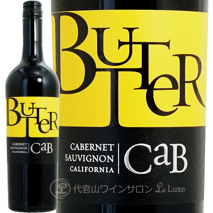 NV バター カベルネ ソーヴィニヨン ジャム セラーズ カリフォルニア 正規品 赤ワイン 750ml Jam Cellars BuTTeR Cabernet Sauvignon California
