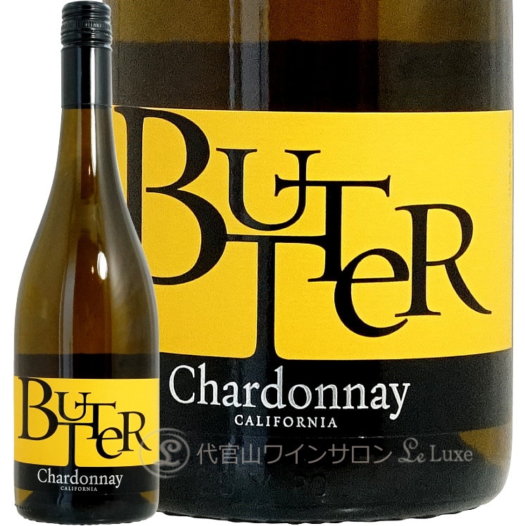 NV バター シャルドネ ジャム セラーズ カリフォルニア 正規品 白ワイン 750ml Jam Cellars BuTTeR Chardonnay California