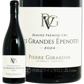 2024 �ܡ��� �ץ�ߥ� ����� ����� ���ץΥå� �֥�� �ԥ����� �������� ������ 750ml Pierre Girardin Beaune 1er Cru Grandes Epenotes Blanc