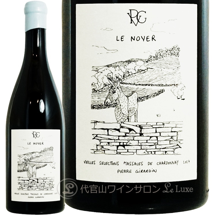 2024 ノワイエ シャルドネ ヴァン ド フランス ブラン ピエール ジラルダン 正規品 白ワイン  750ml Pierre Girardin Noyer Chardonnay Vin de France