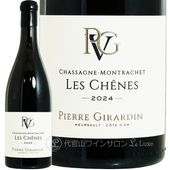 2024 ���㥵���˥� ����å��� �������� �ԥ����� �������� ������ ��磻�� 750ml Pierre Girardin Chassagne Montrachet Chenes