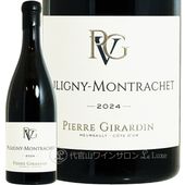 2024 �ԥ��ˡ� ����å��� �ԥ����� �������� ������ ��磻�� 750ml Pierre Girardin Puligny Montrachet
