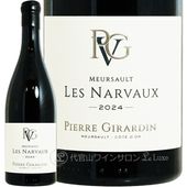 2024 ��륽�� �� �ʥ������ �ԥ����� �������� ������ ��磻�� 750ml Pierre Girardin Meursault Les Narvaux