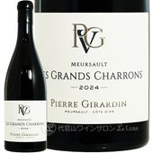 2024 ��륽�� �� ����� ������� �ԥ����� �������� ������ ��磻�� 750ml Pierre Girardin Meursault Les Grands Charrons