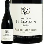 2024 ��륽�� �� ��⥶�� �ԥ����� �������� ������ ��磻�� 750ml Pierre Girardin Meursault Le Limozin