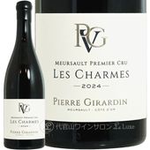 2024 ��륽�� �ץ�ߥ� ����� �� ������ �ԥ����� �������� ������ ��磻�� 750ml Pierre Girardin Meursault 1er Cru Les Charmes