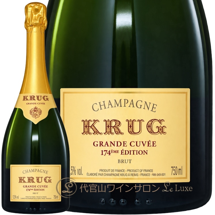 エディション 174 クリュッグ グランド キュヴェ シャンパン 辛口 白 750ml Krug Grande Cuvee Edition 174eme