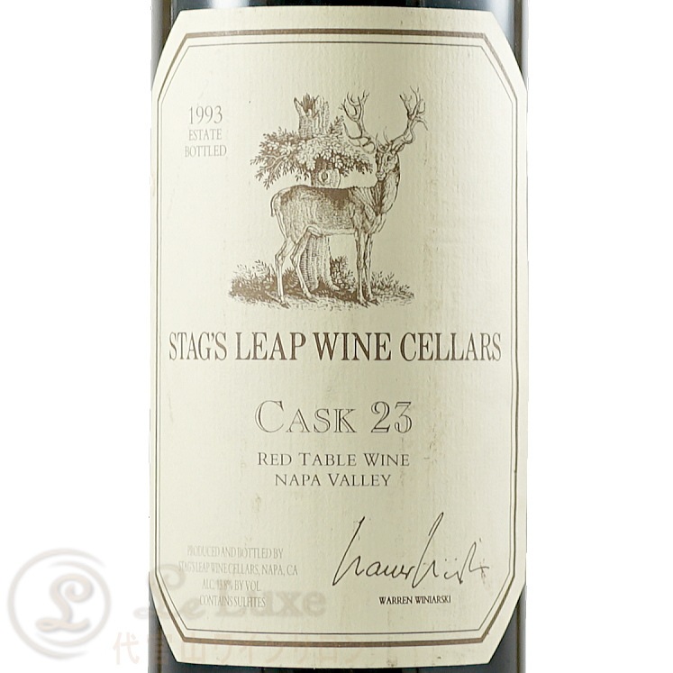 1993 カスク CASK 23 スタッグスリープ ワイン セラーズ 赤ワイン辛口 フルボディ 750ml Stag's Leap Wine Cellars Cask 23 Cabernet Sauvignon Napa Valley