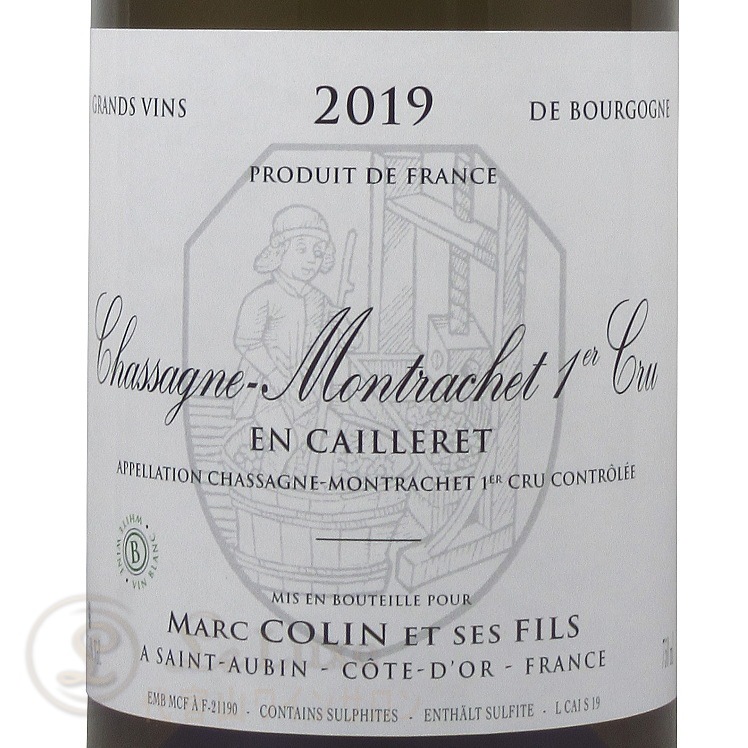 2021 㥵˥ å ץߥ    ޥ륯   磻 ɸ 750ml Marc Colin et Ses Fils Chassagne Montrachet 1er Cru En Cailleret
