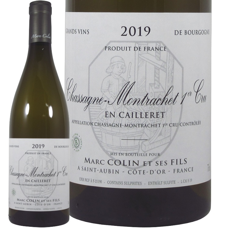 2021 㥵˥ å ץߥ    ޥ륯   磻 ɸ 750ml Marc Colin et Ses Fils Chassagne Montrachet 1er Cru En Cailleret