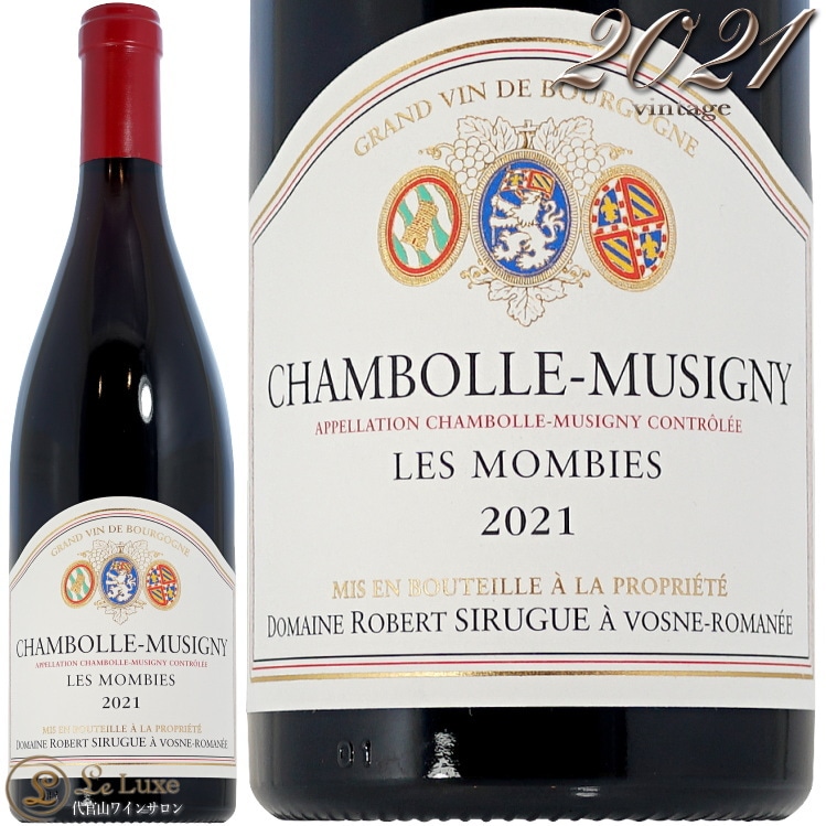 2021 ܡߥ奸ˡ  ӥ ɥ᡼ ١ 奰  ֥磻 ɸ 750ml Domaine Robert Sirugue Chambolle Musigny Les Mombies