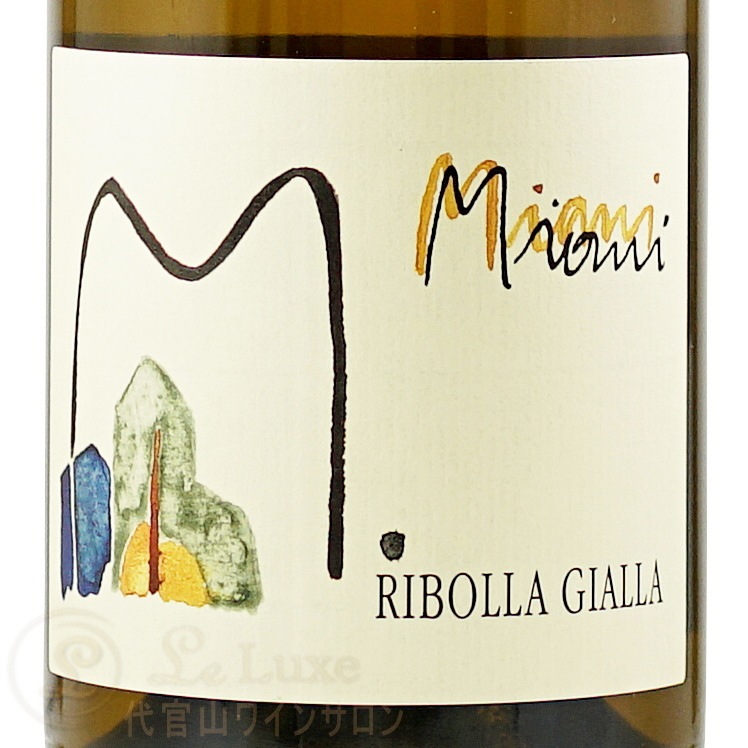 Miani Ribolla 2004 ミアーニ リボッラ ジャッラ 白ワイン 辛口 750ml Miani Ribolla Gialla | イタリア,生産者別,ミアーニ ...