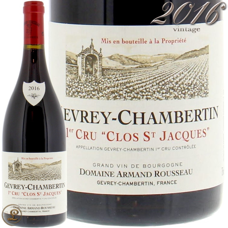 アルマンルソー、2016シャンベルタン 2016 ジュヴレ シャンベルタン クロ サン ジャック プルミエ クリュ