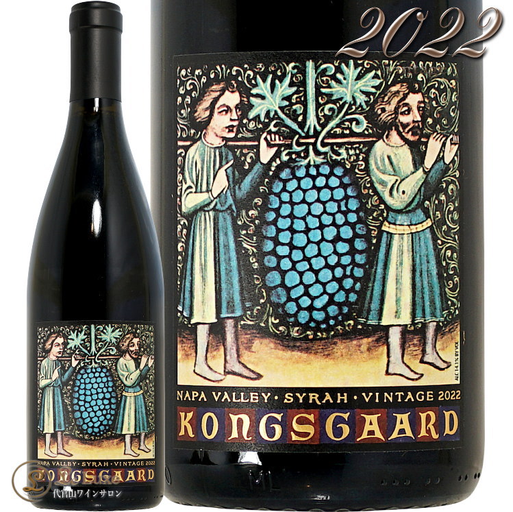 2022 ���顼 �ʥ� �����졼 ���󥰥������� ������ �֥磻�� �ɸ� �ե�ܥǥ� 750ml Kongsgaard Syrah Napa Valley