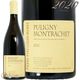 2020 �ԥ��ˡ� ����å��� �ԥ����� ���� ����� ��� ������ ��磻�� 750ml Pierre Yves Colin Morey Puligny Montrachet