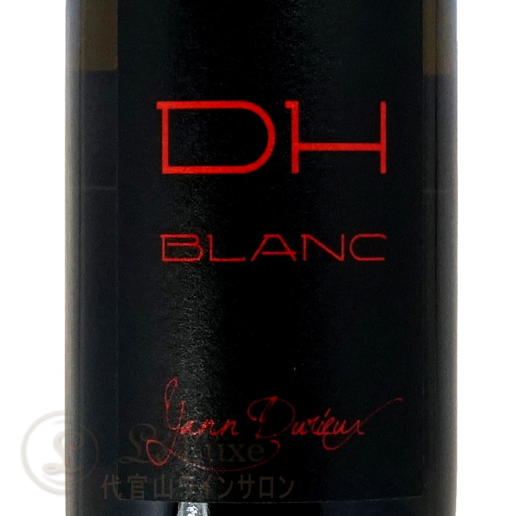 2019 �ǡ����å��� �֥�� ��� �ɥ���塼 ������ ��磻�� �ɸ� ������ �ӥ��ǥ��ʥ� 750ml Yann Durieux VdF DH Blanc