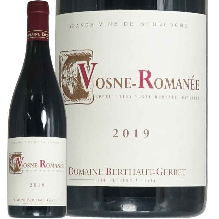 ヴォーヌ・ロマネ 2020 ドメーヌ・ベルソー・ジェルベ ヴォーヌ・ロマネ 2020 ドメーヌ・ベルソー・ジェルベ ヴォーヌ